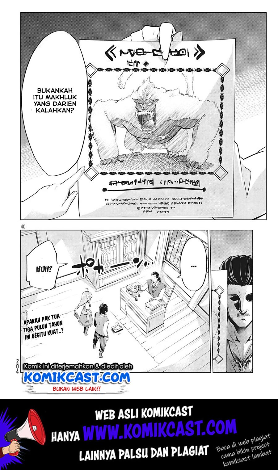 Chapter 2.2 - halaman 20