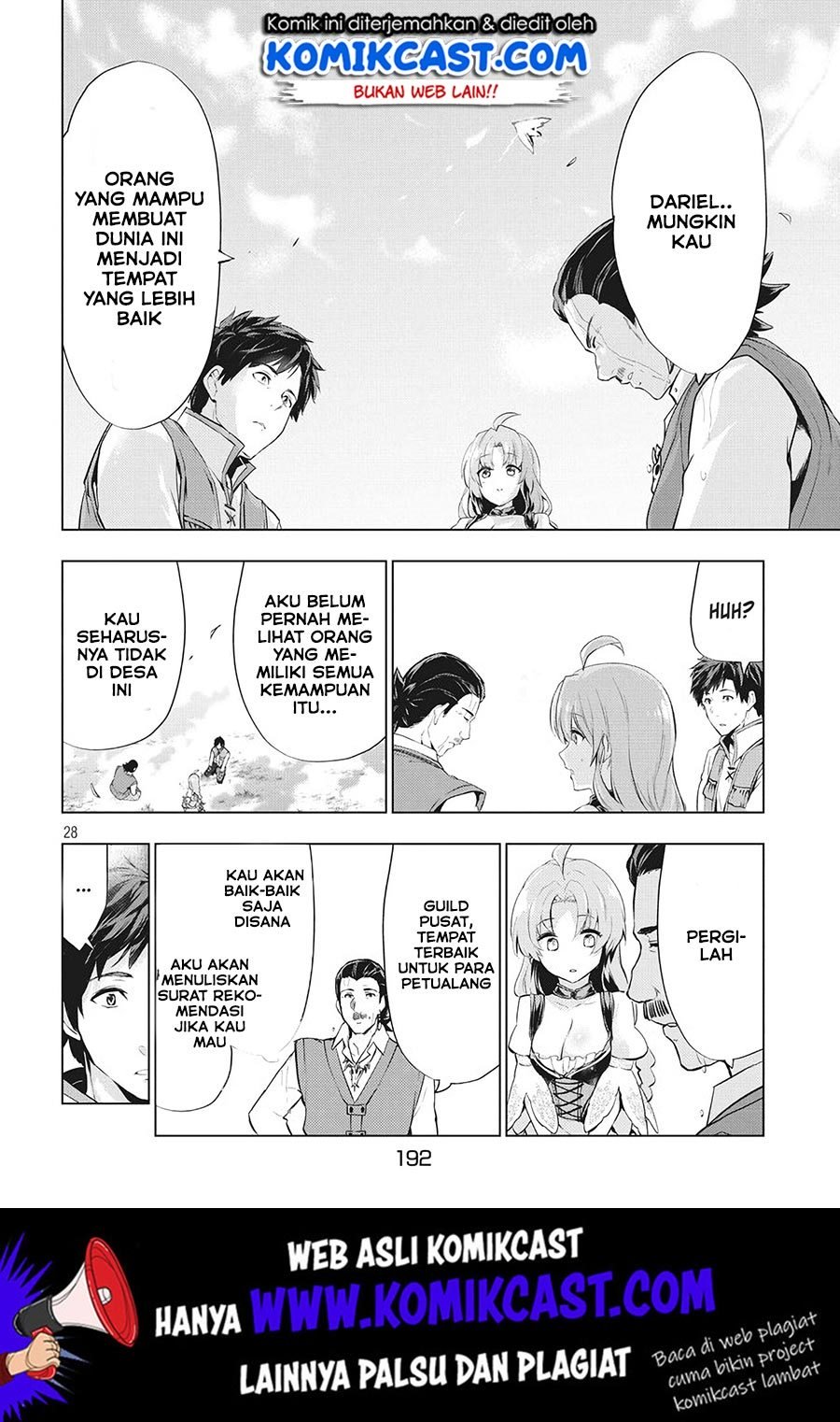 Chapter 2.2 - halaman 8