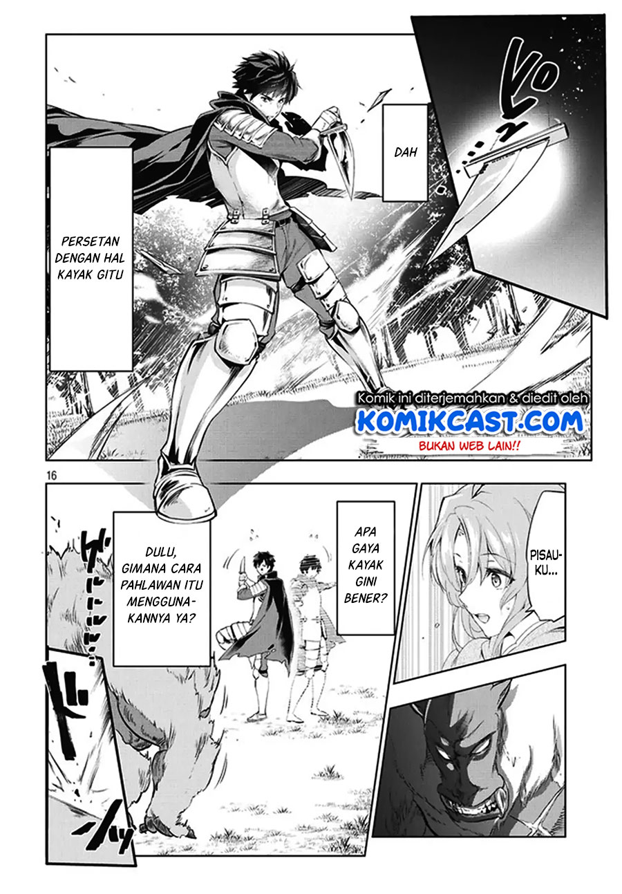 Chapter 1 - halaman 17