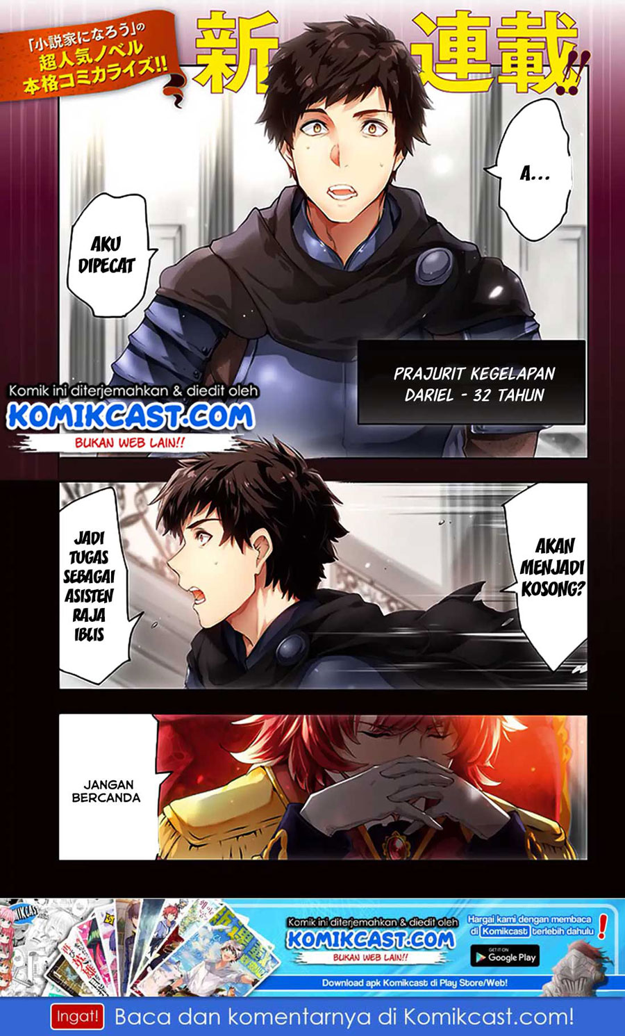 Chapter 1 - halaman 3