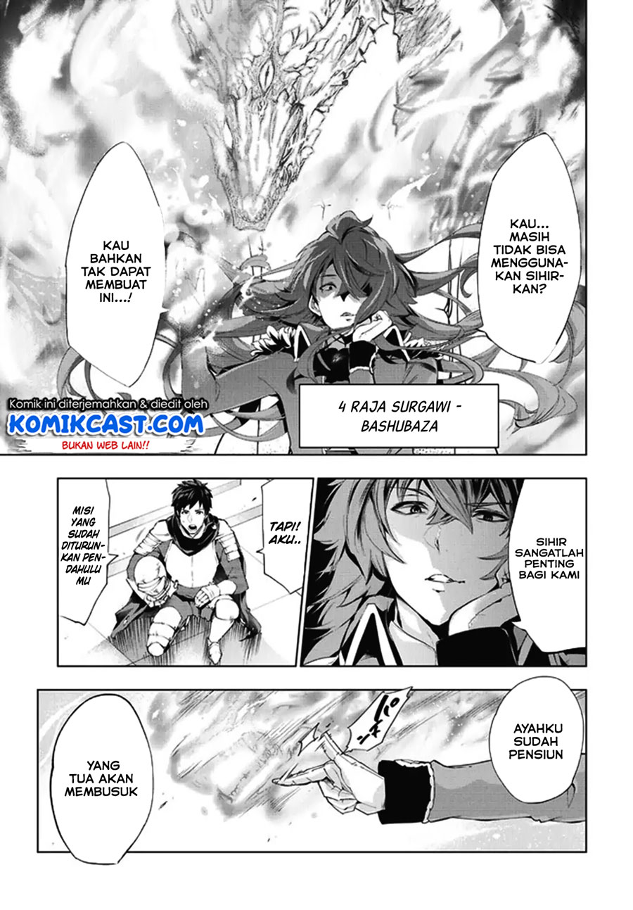 Chapter 1 - halaman 6