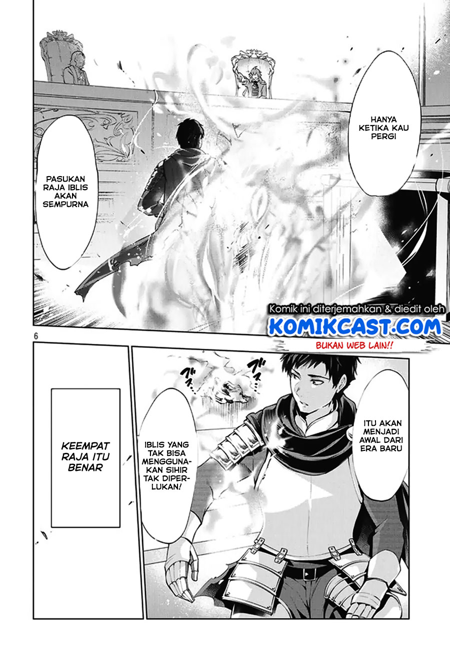 Chapter 1 - halaman 7