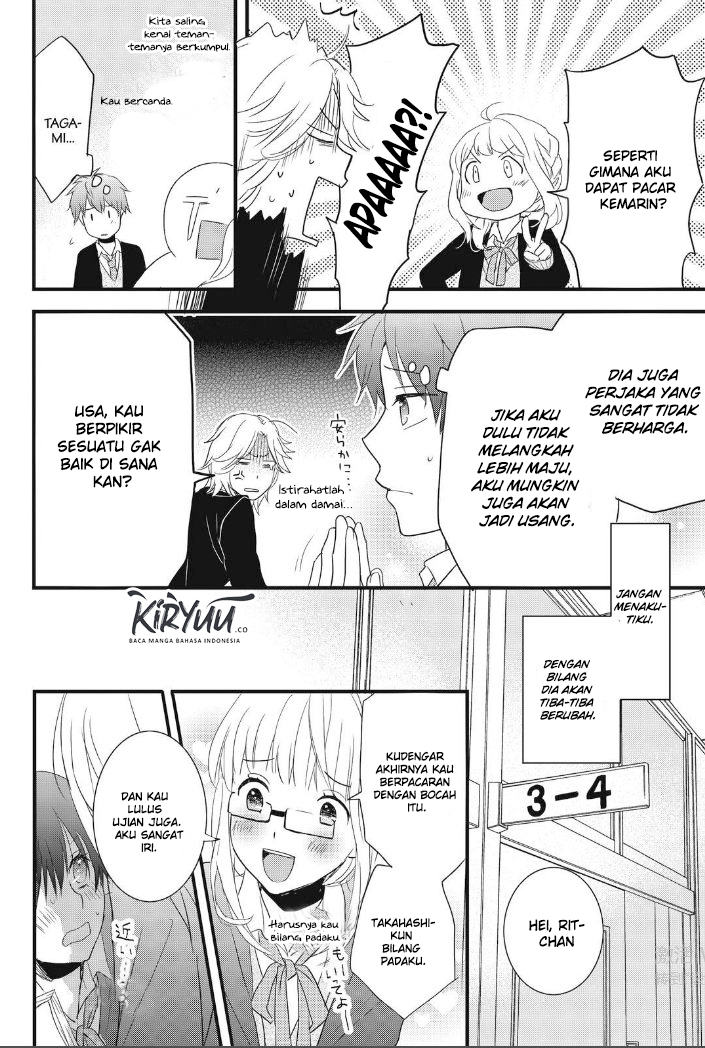 Chapter 86 - halaman 13