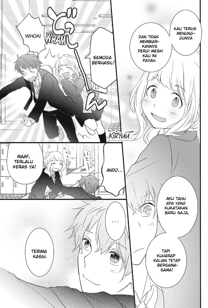 Chapter 86 - halaman 16