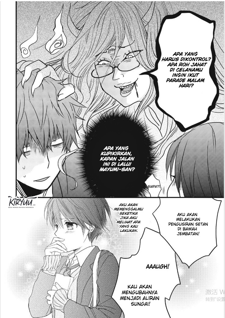 Chapter 86 - halaman 27