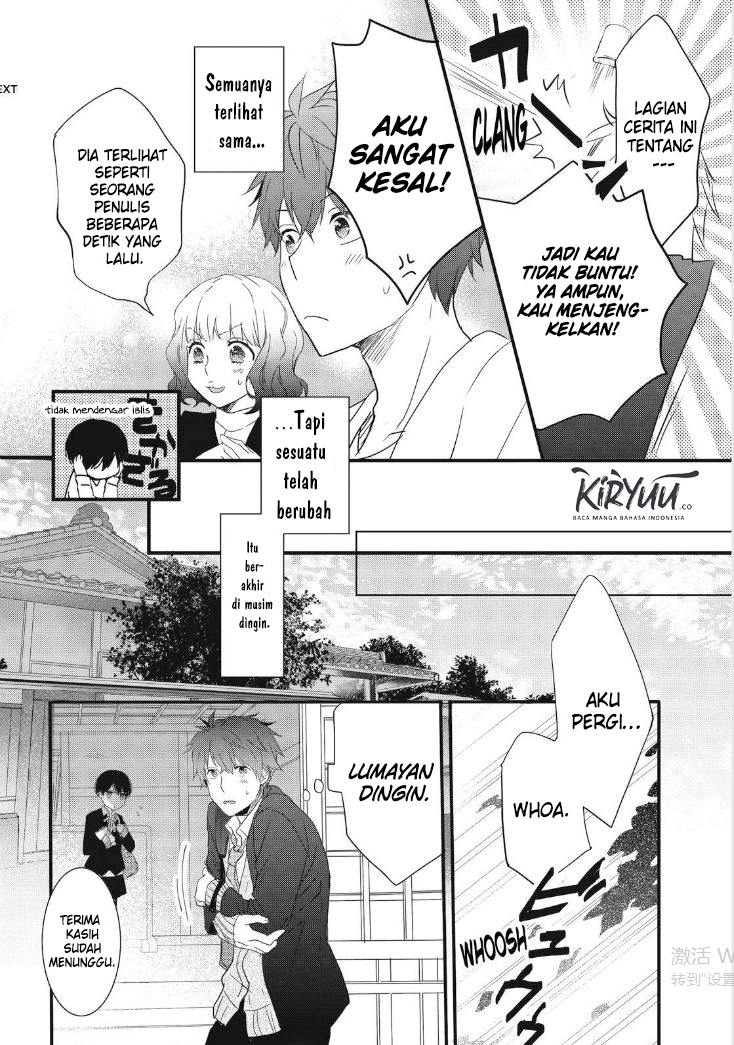 Chapter 86 - halaman 7