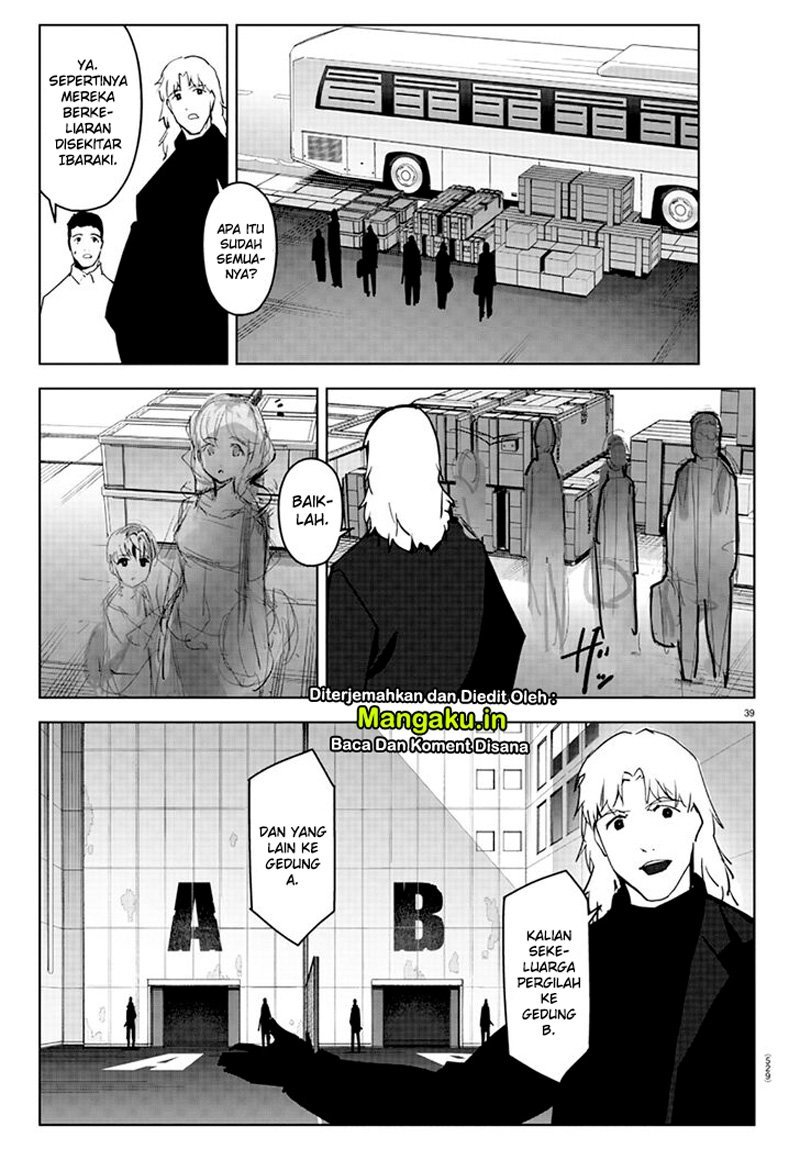 Chapter 83.2 - halaman 20