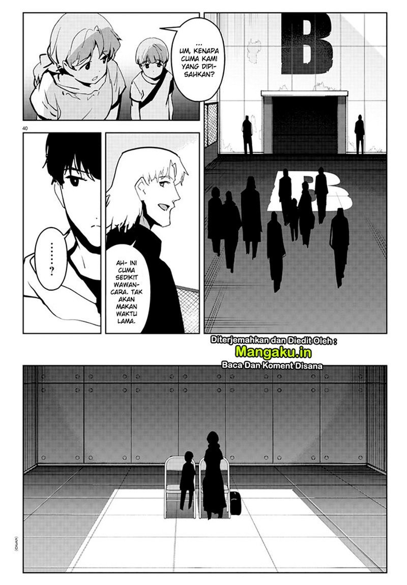 Chapter 83.2 - halaman 21