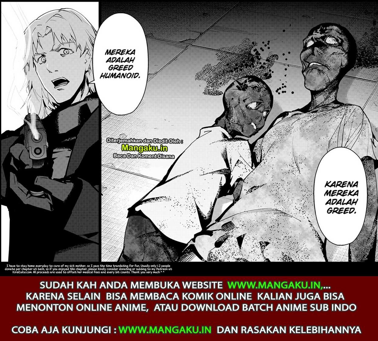 Chapter 83.2 - halaman 25