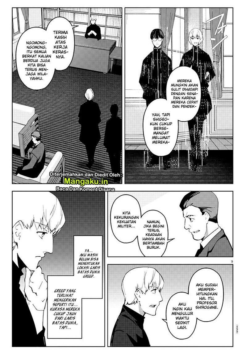 Chapter 83.1 - halaman 11