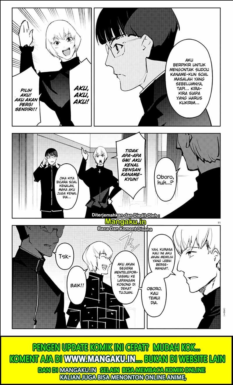 Chapter 83.1 - halaman 13