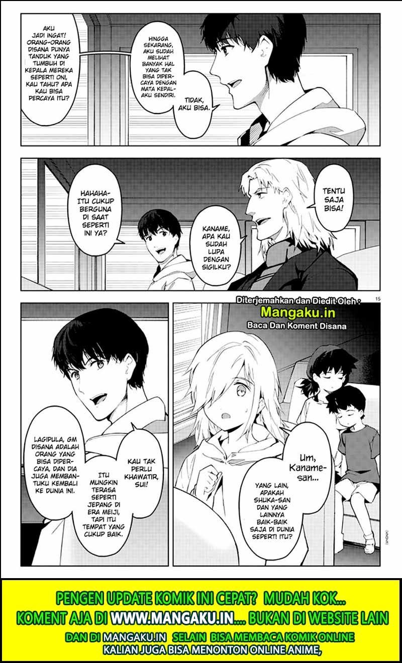 Chapter 83.1 - halaman 17