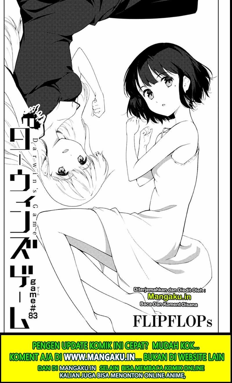 Chapter 83.1 - halaman 3