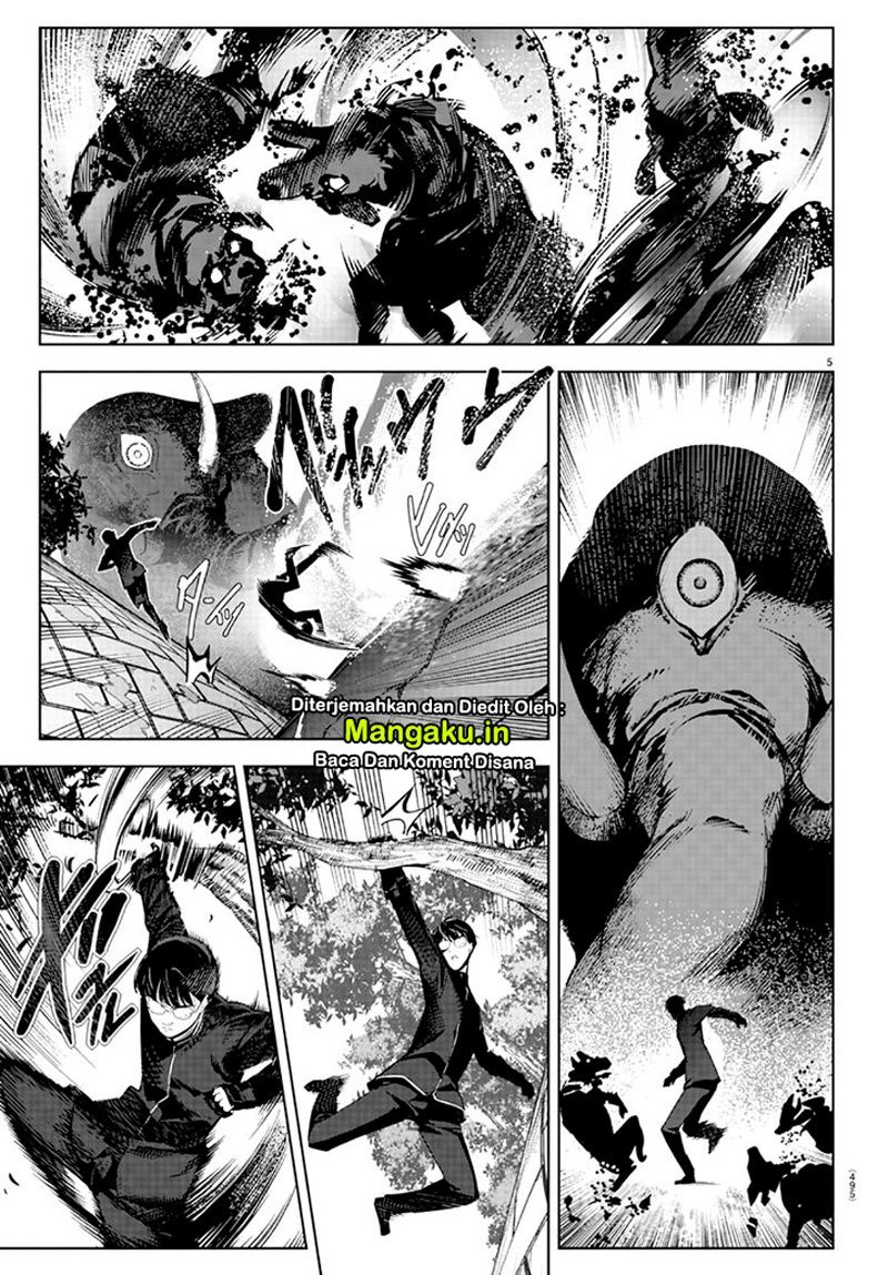 Chapter 83.1 - halaman 7