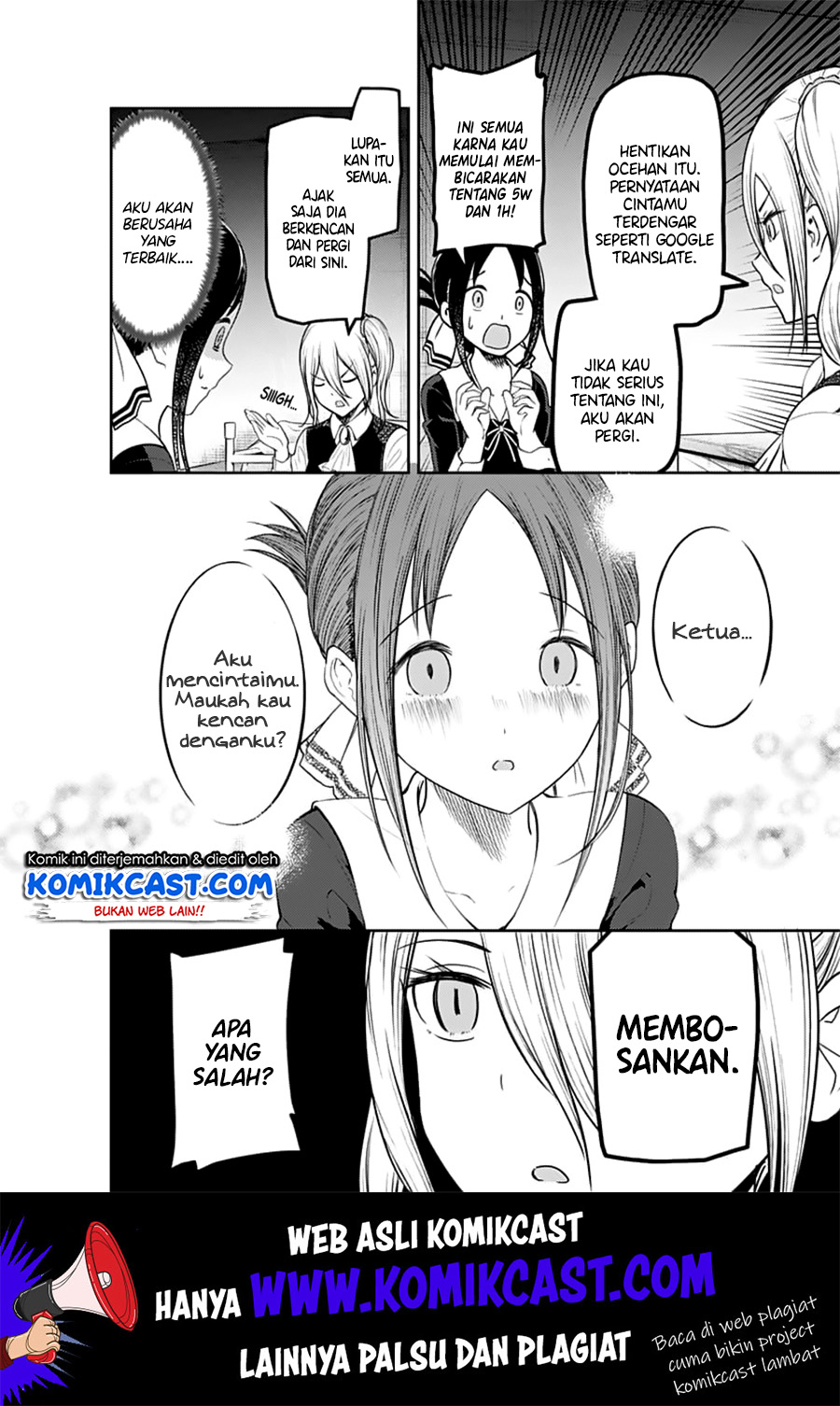 Chapter 132 - halaman 17