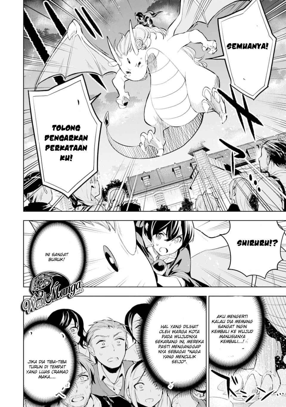 Chapter 6.1 - halaman 16