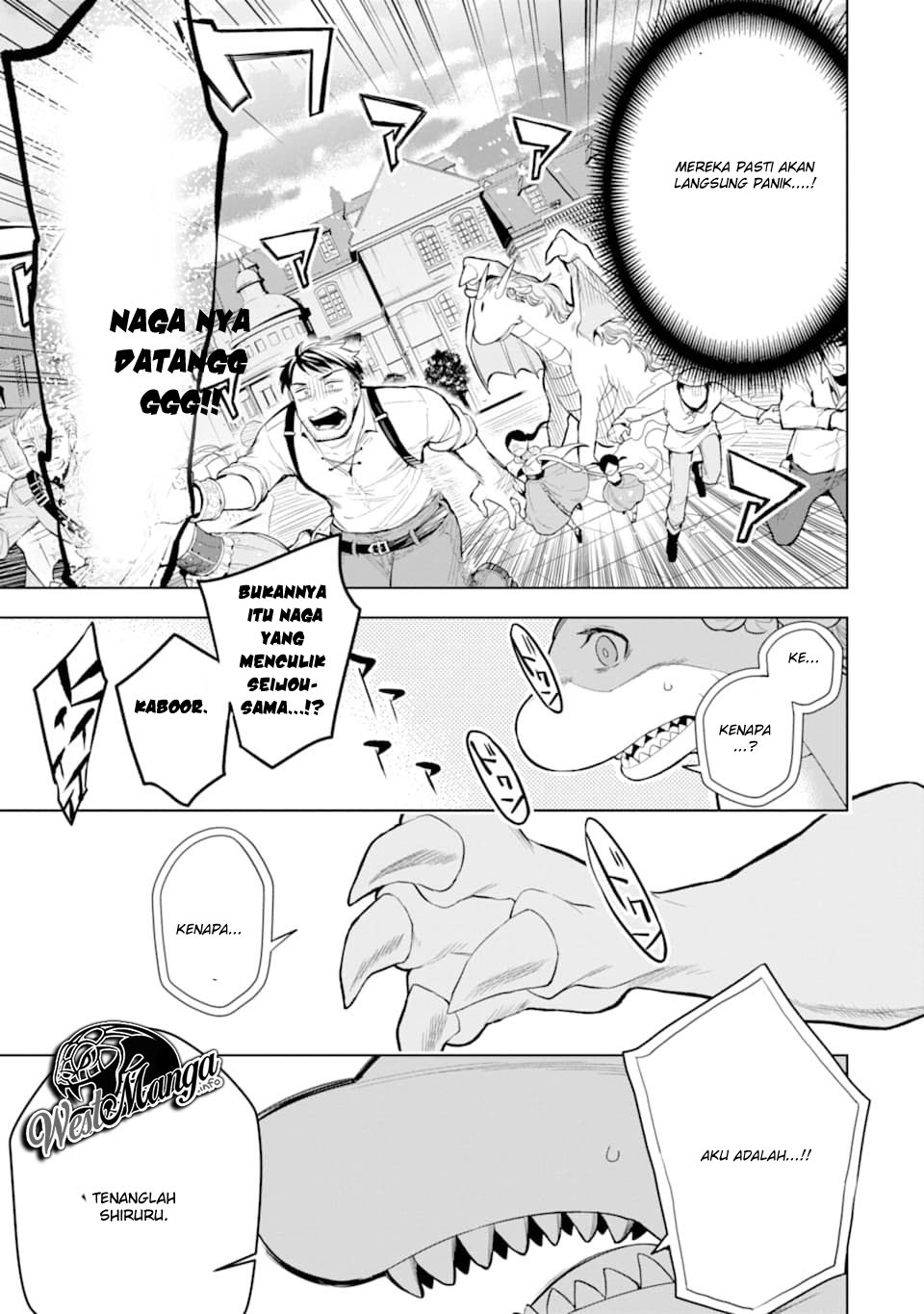 Chapter 6.1 - halaman 17