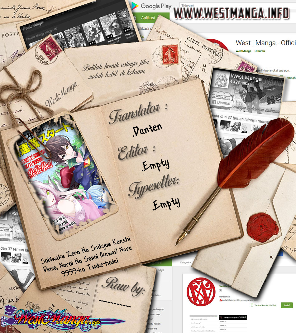 Chapter 6.1 - halaman 4