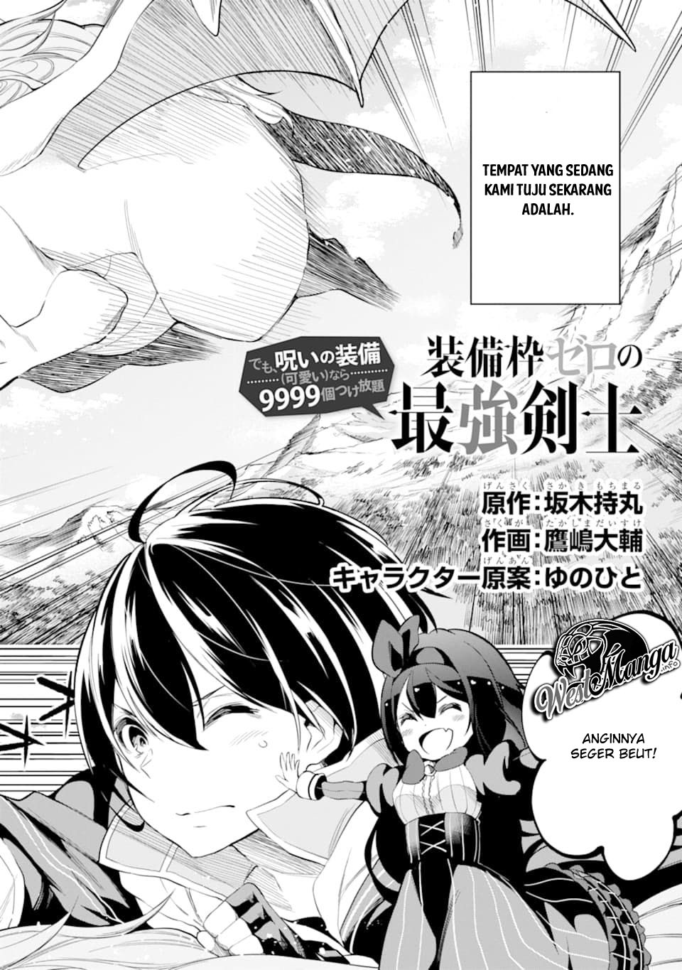 Chapter 6.1 - halaman 5