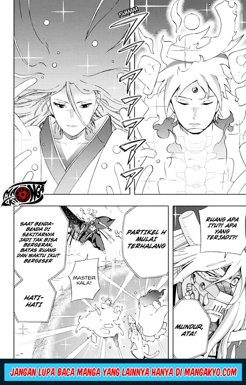 Chapter 43 - halaman 3