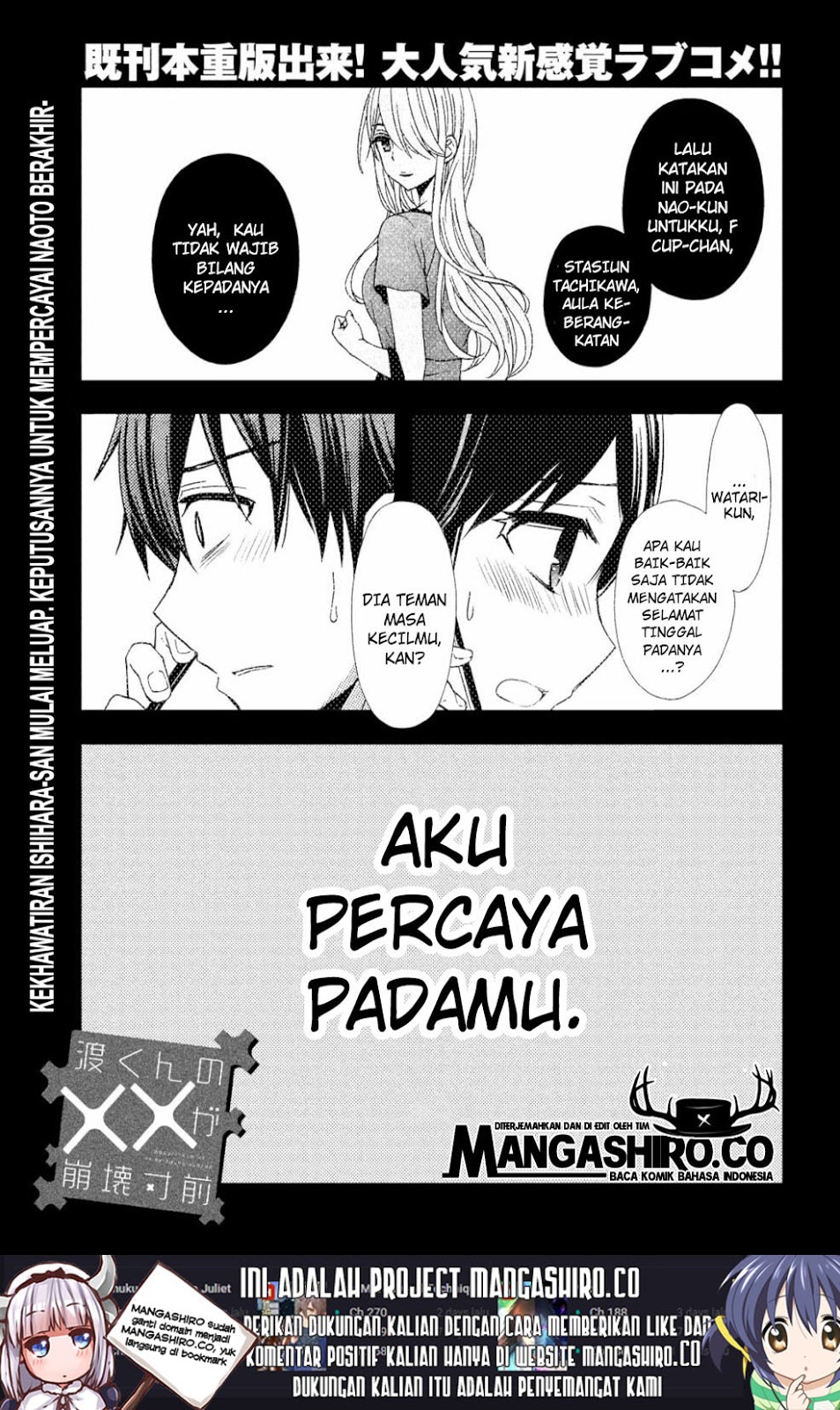 Chapter 47 - halaman 3