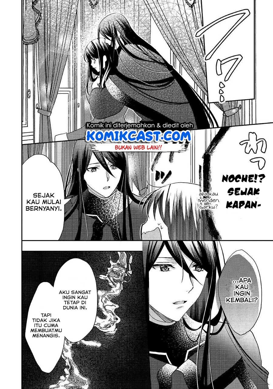 Chapter 47 - halaman 14