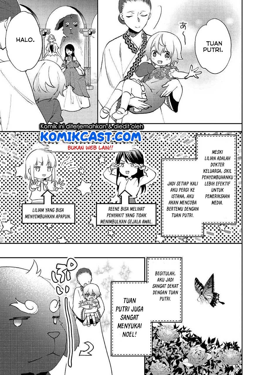 Chapter 47 - halaman 27