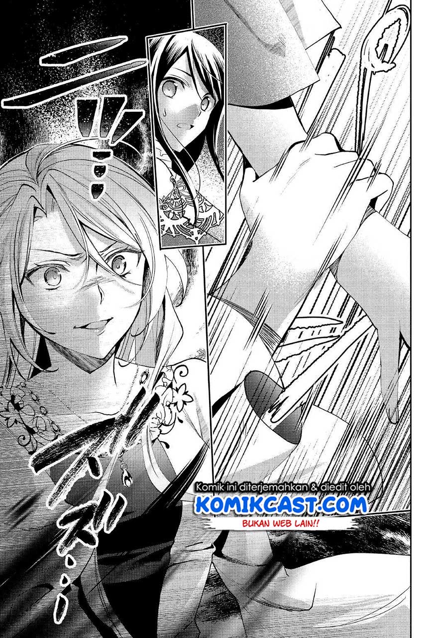 Chapter 47 - halaman 29