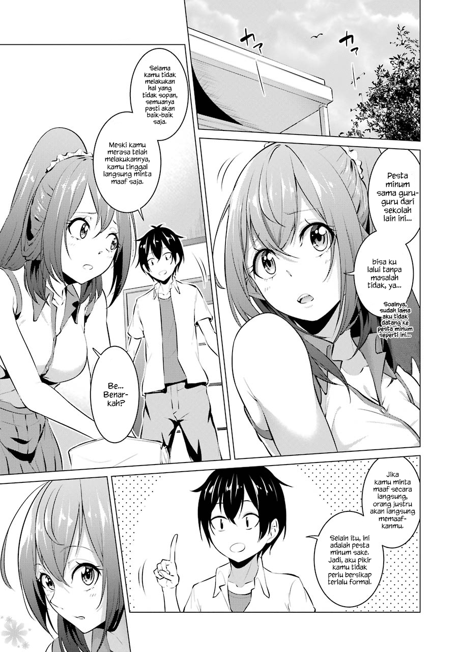 Chapter 25 - halaman 4