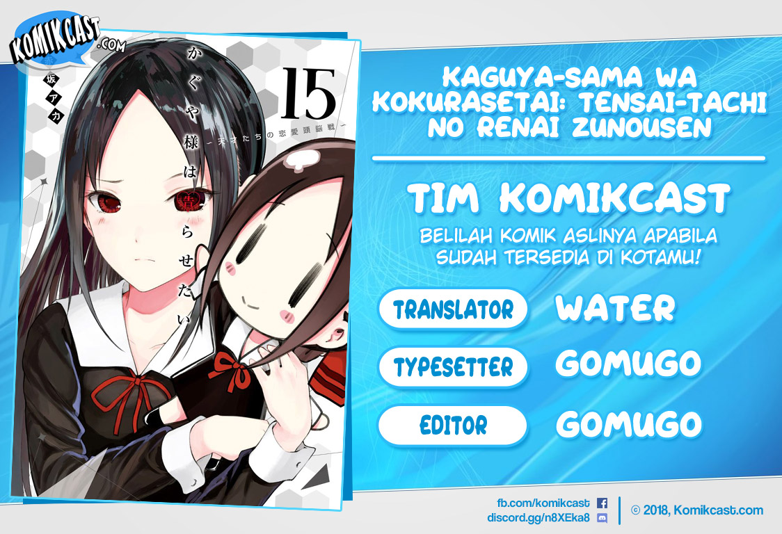 Chapter 133 - halaman 2