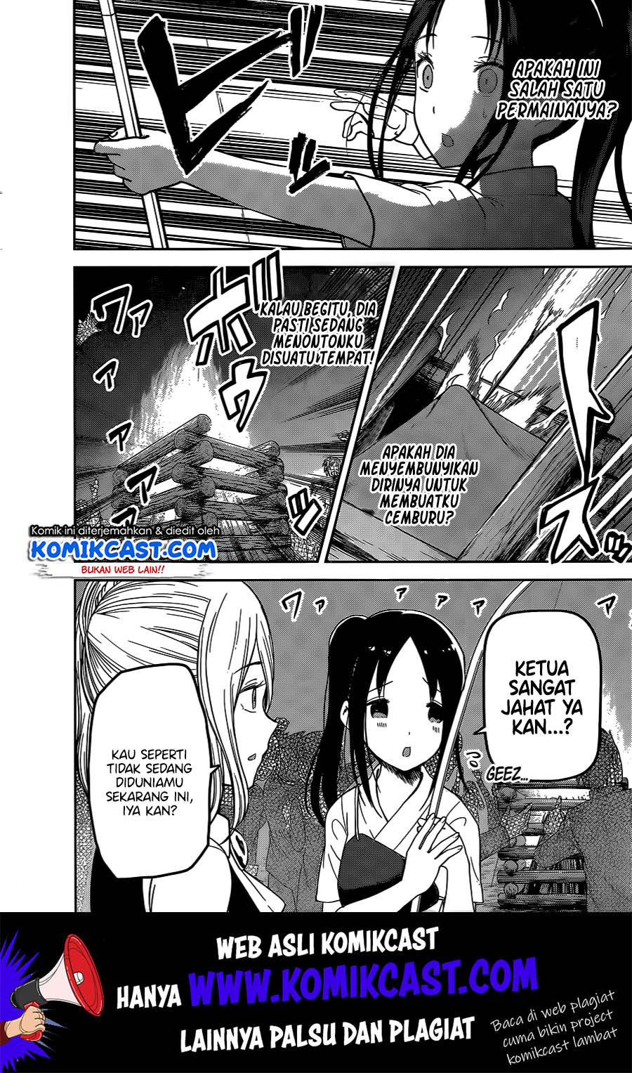 Chapter 133 - halaman 18