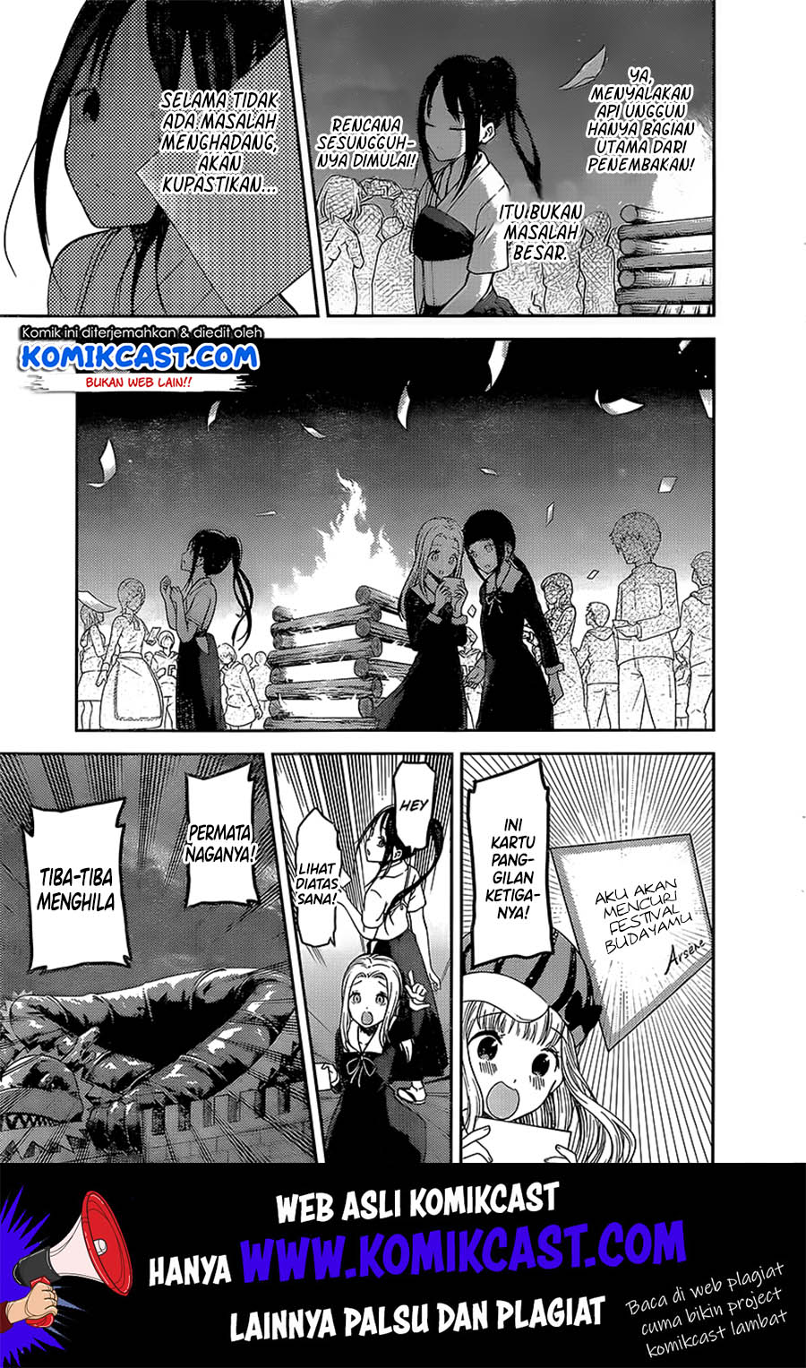 Chapter 133 - halaman 19