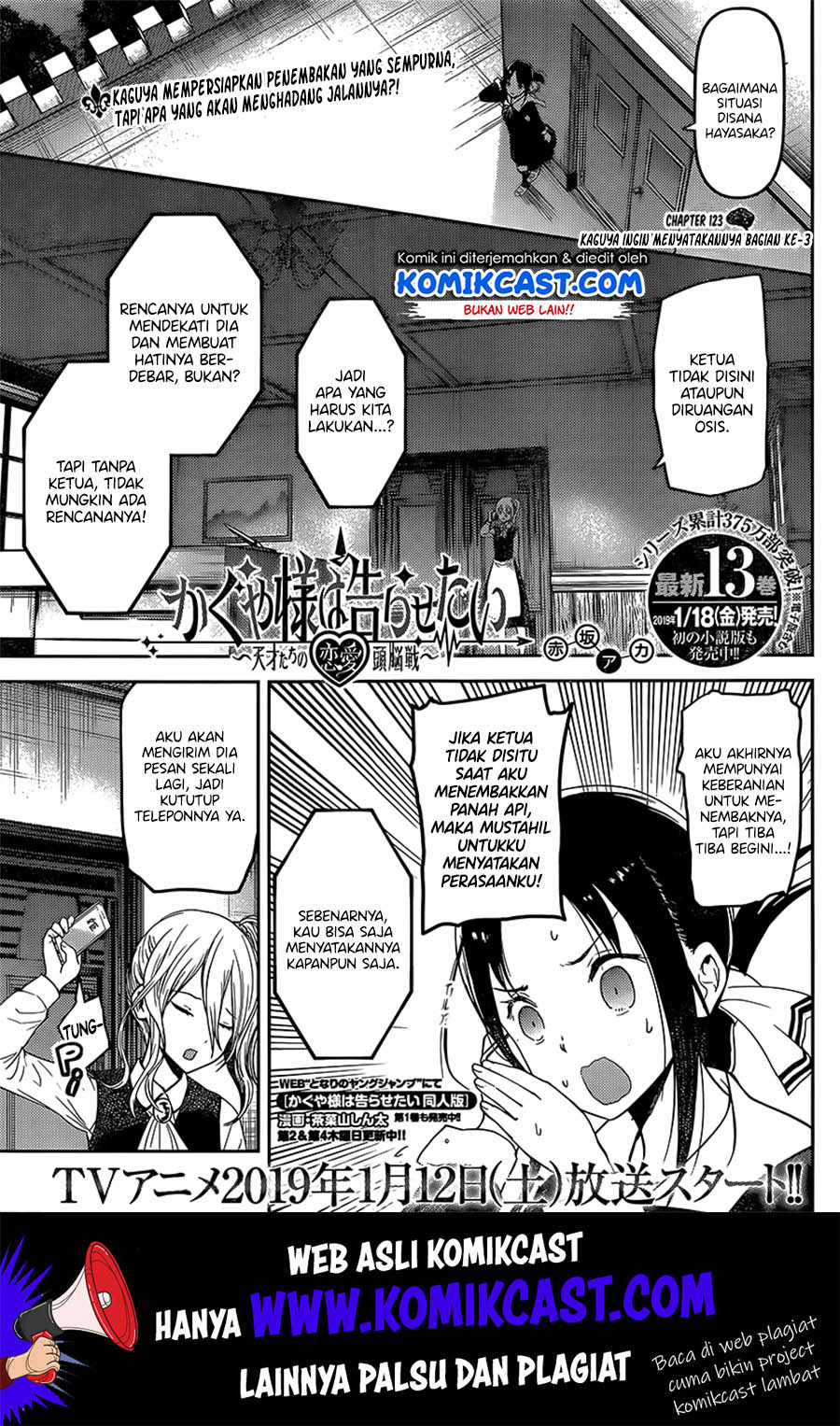 Chapter 133 - halaman 3