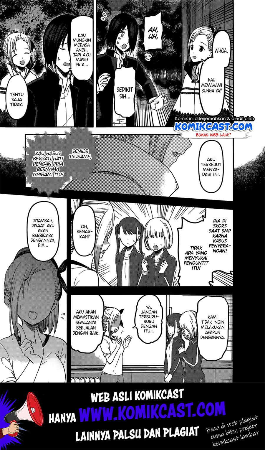 Chapter 133 - halaman 7