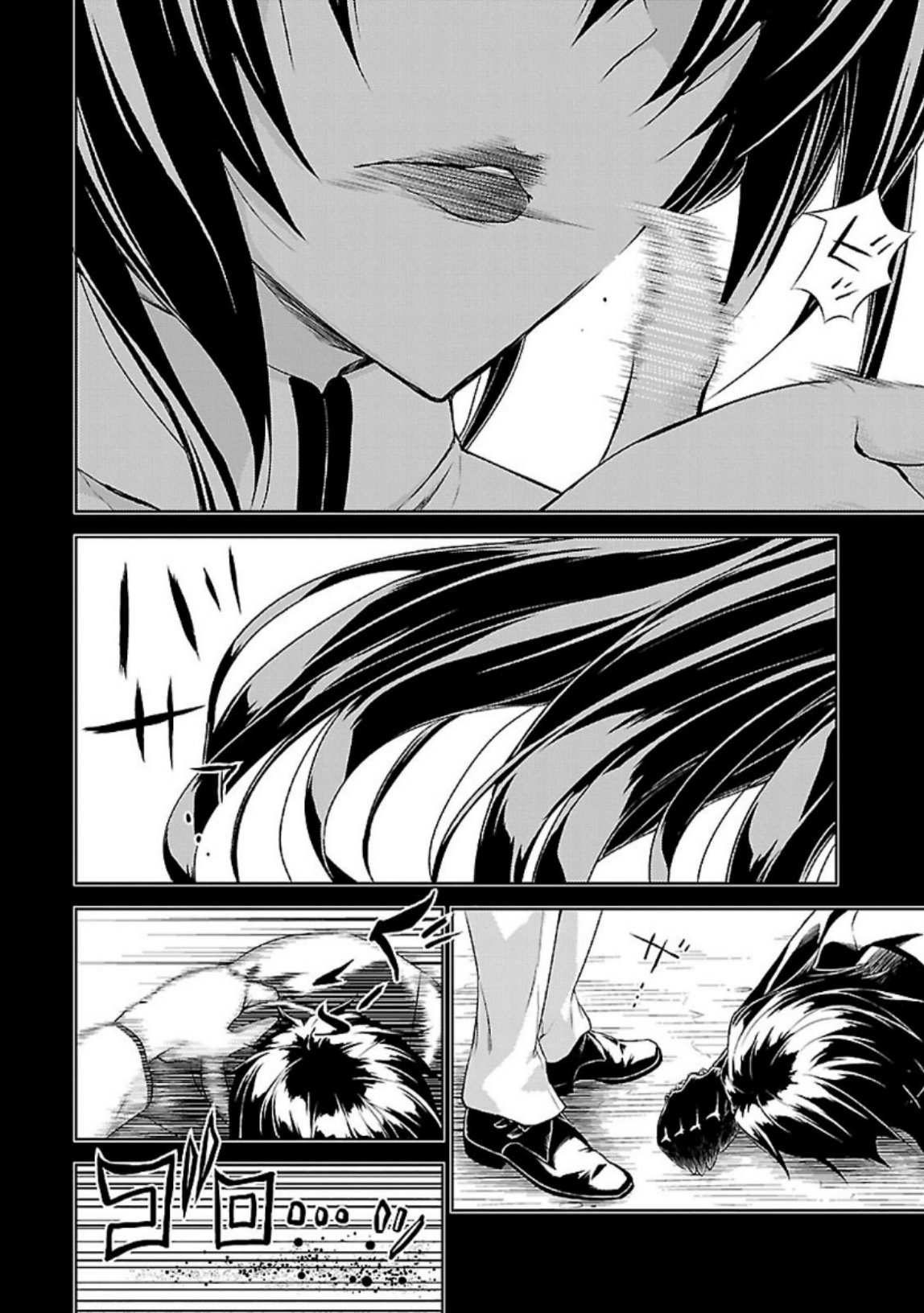 Chapter 28 - halaman 21