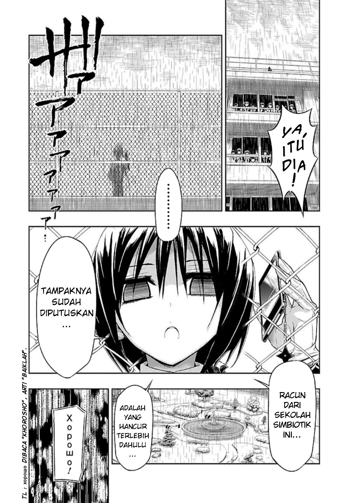 Chapter 28 - halaman 31