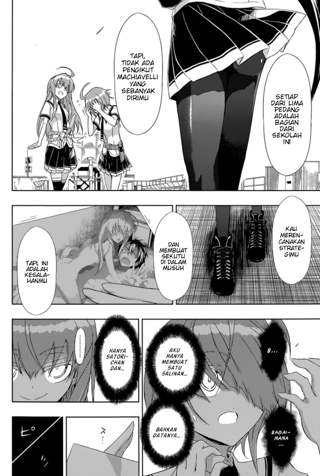 Chapter 20 - halaman 12