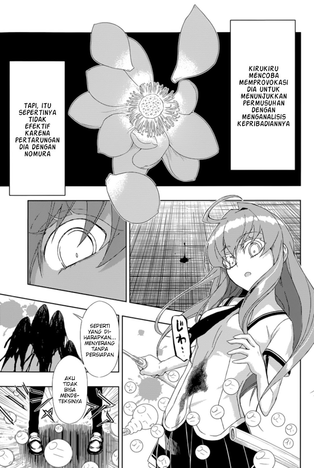 Chapter 20 - halaman 26