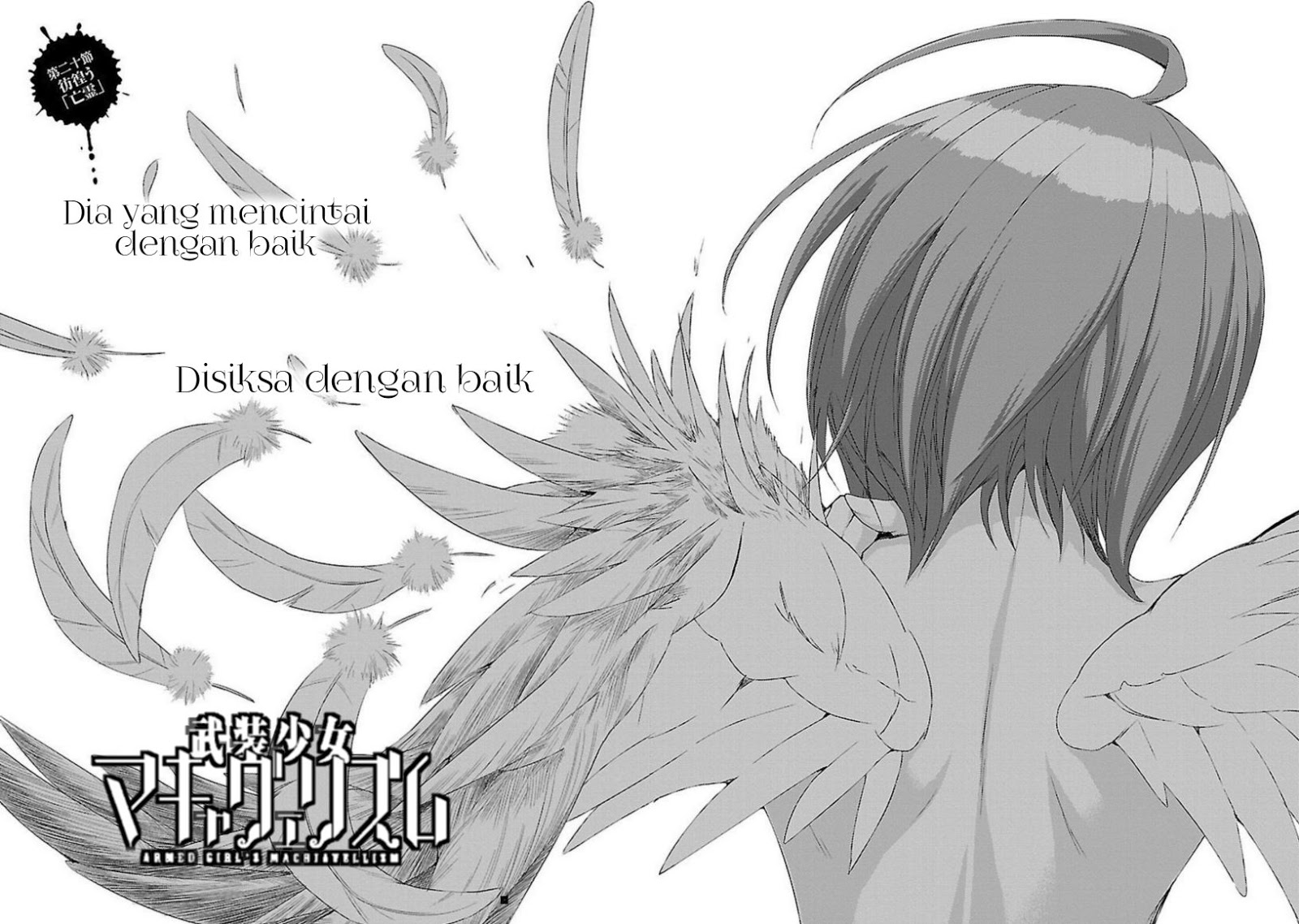 Chapter 20 - halaman 5