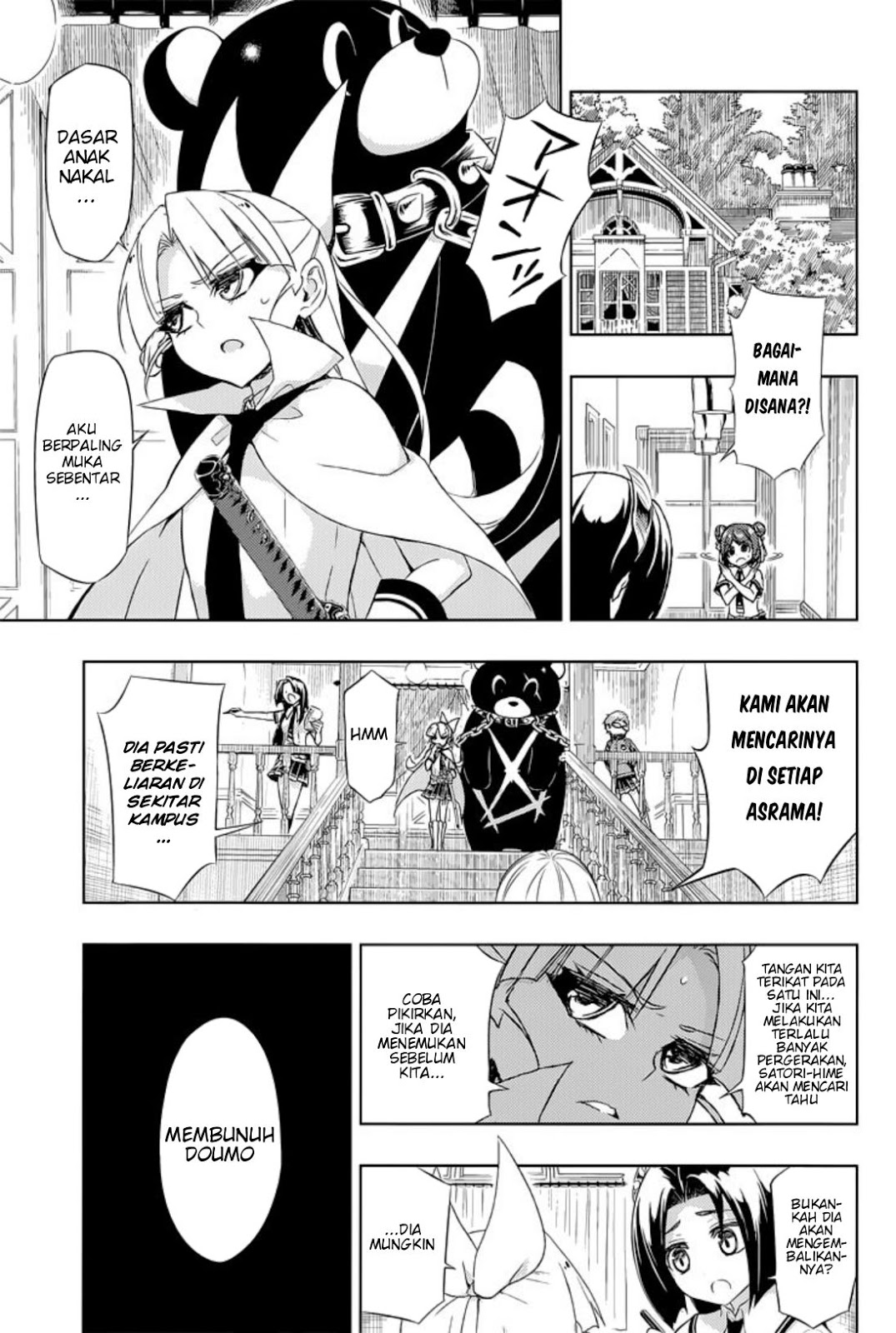 Chapter 19 - halaman 17