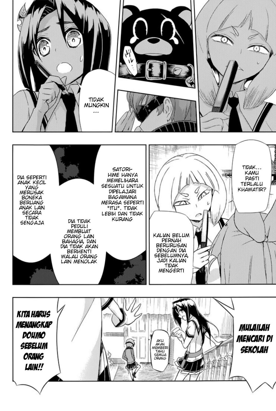 Chapter 19 - halaman 18