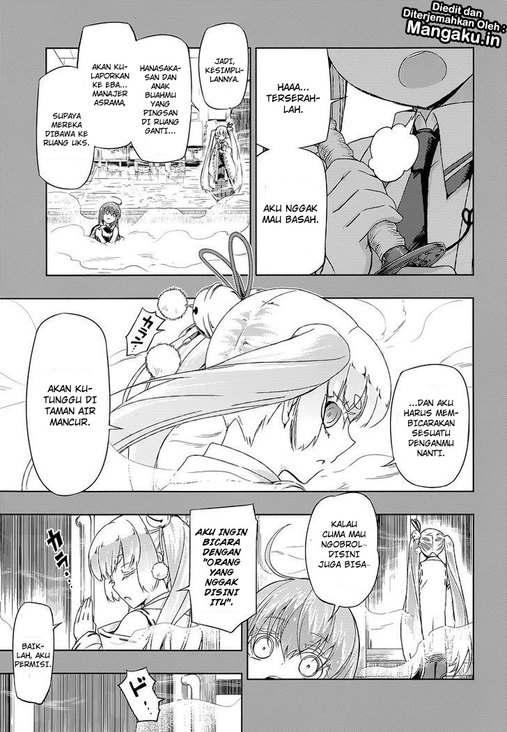 Chapter 17 - halaman 16