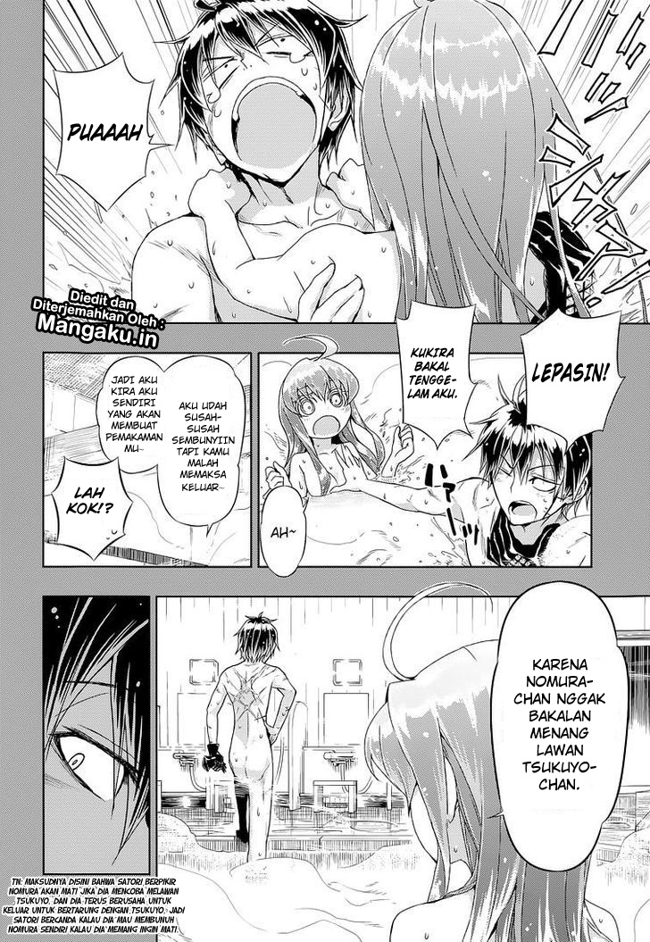 Chapter 17 - halaman 17