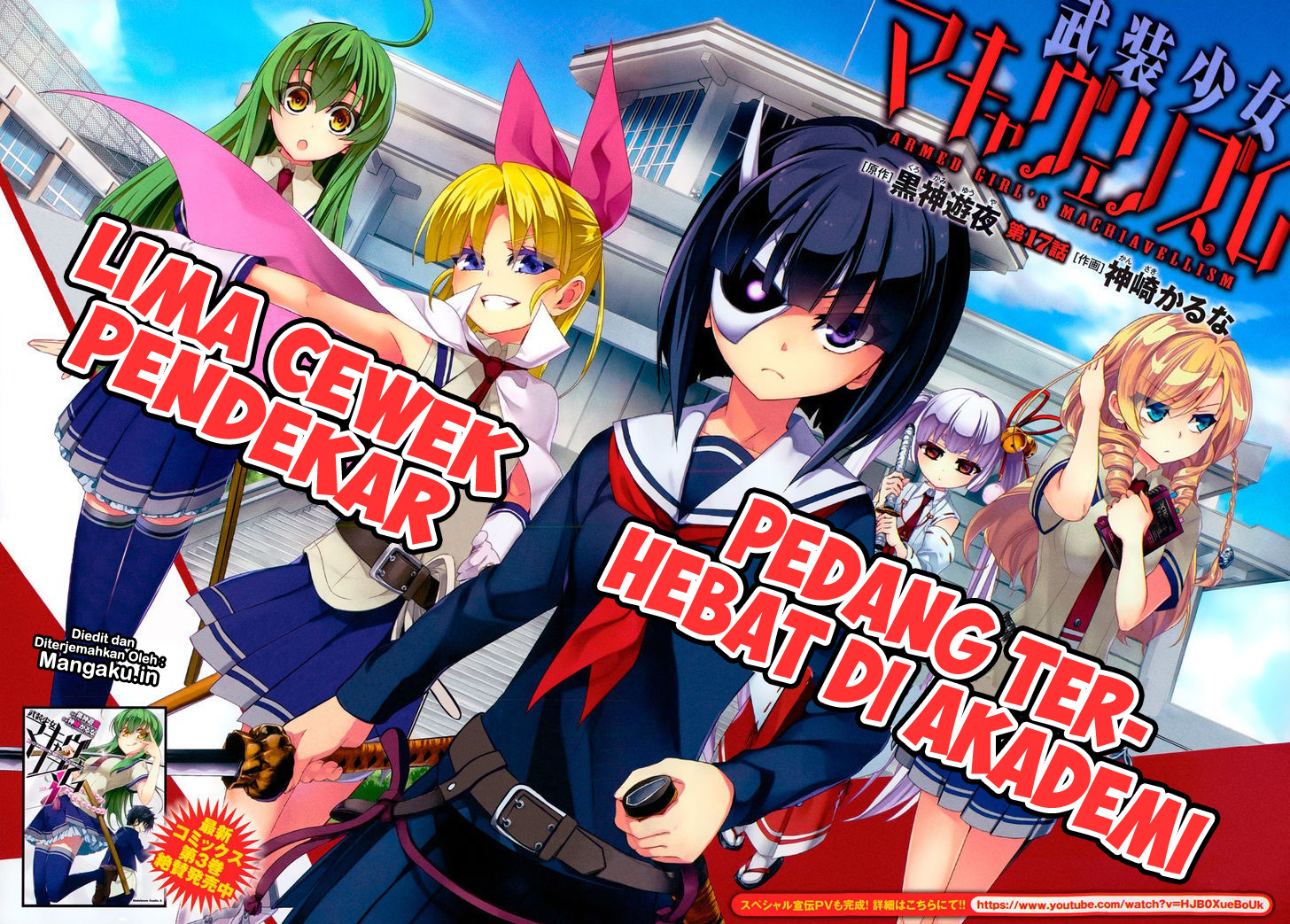 Chapter 17 - halaman 4