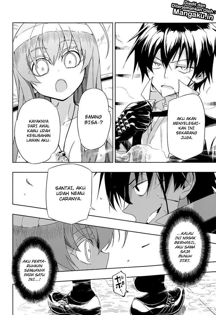 Chapter 16 - halaman 12