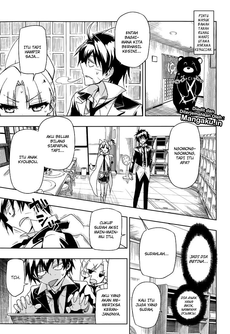 Chapter 14 - halaman 17