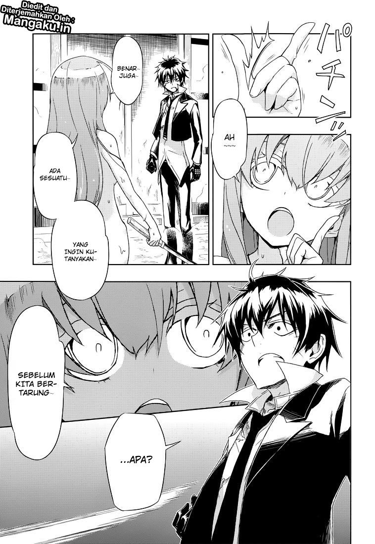 Chapter 14 - halaman 31