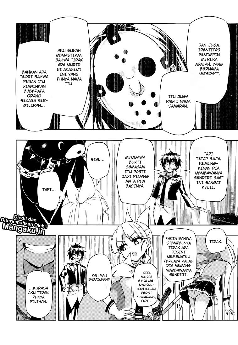 Chapter 14 - halaman 7