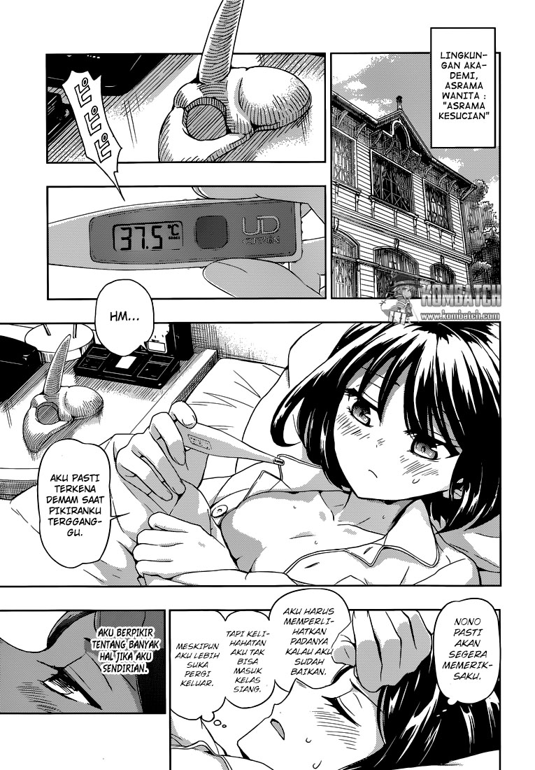 Chapter 2 - halaman 15