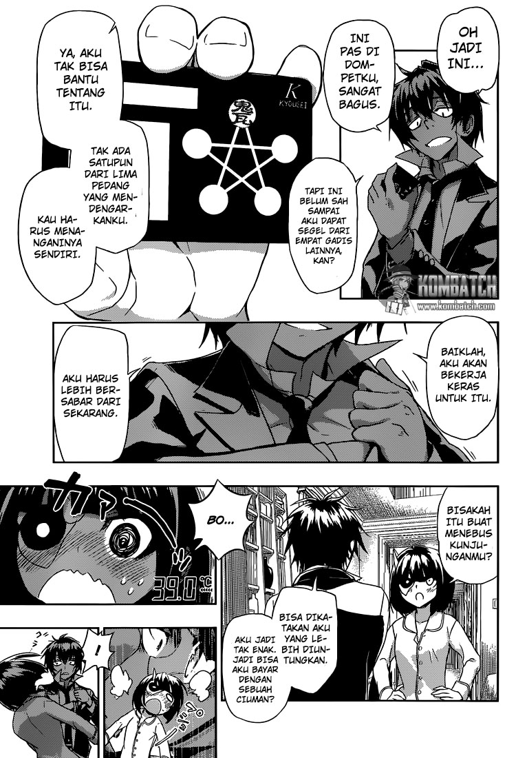 Chapter 2 - halaman 25